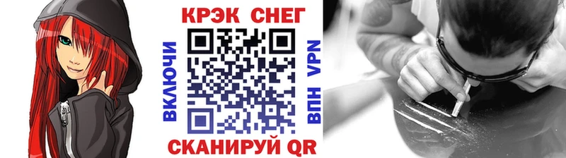 omg ссылка  Миньяр  КОКАИН Колумбийский 