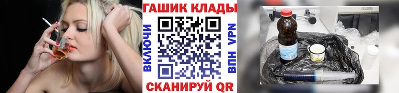купить наркотик  Миньяр  ГАШ индика сатива 