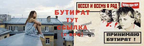 меф Касимов