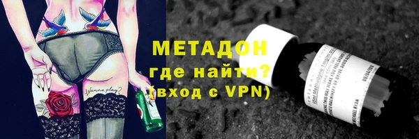 дмт Карталы