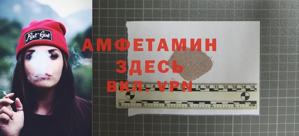 меф Касимов