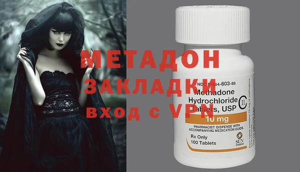 меф Касимов