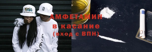 кокс Каменногорск