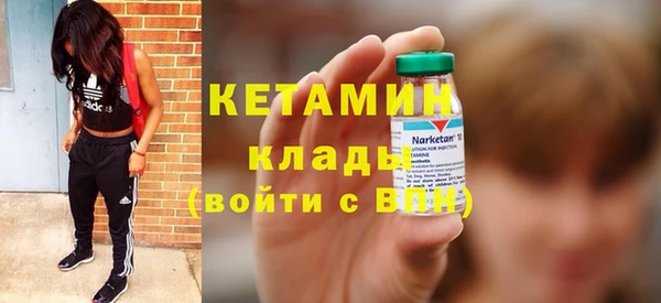 меф Касимов