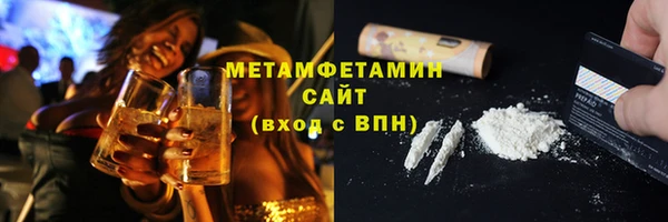 дмт Карталы