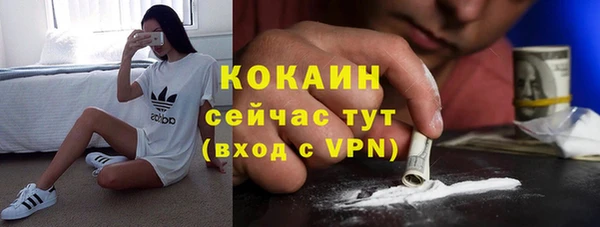 меф Касимов