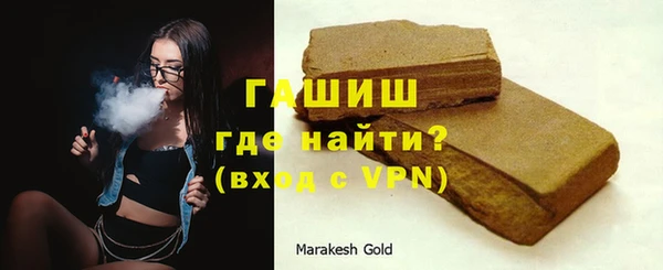 дмт Карталы