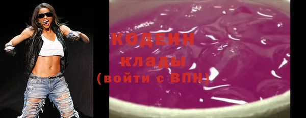 меф Касимов