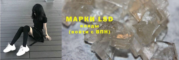дмт Карталы