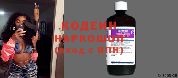 дмт Карталы