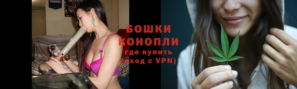 кокс Каменногорск