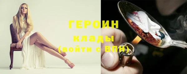 дмт Карталы