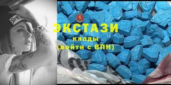 дмт Карталы