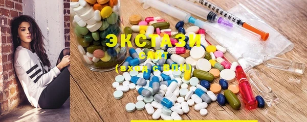 меф Касимов