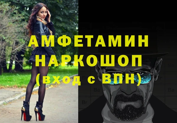 дмт Карталы