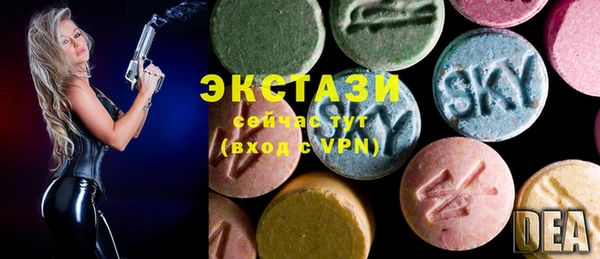 меф Касимов