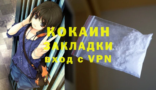 меф Касимов