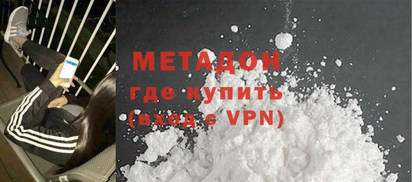 меф Касимов