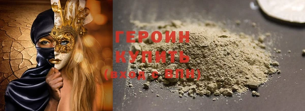 дмт Карталы