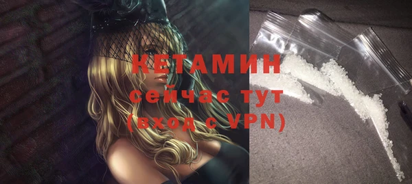 дмт Карталы