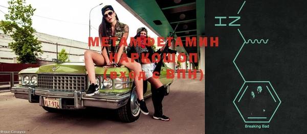 дмт Карталы