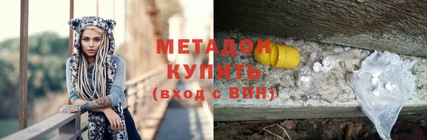 меф Касимов
