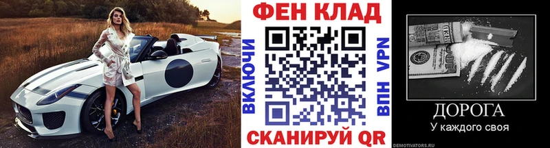omg как войти  Миньяр  Первитин кристалл  купить наркотик 